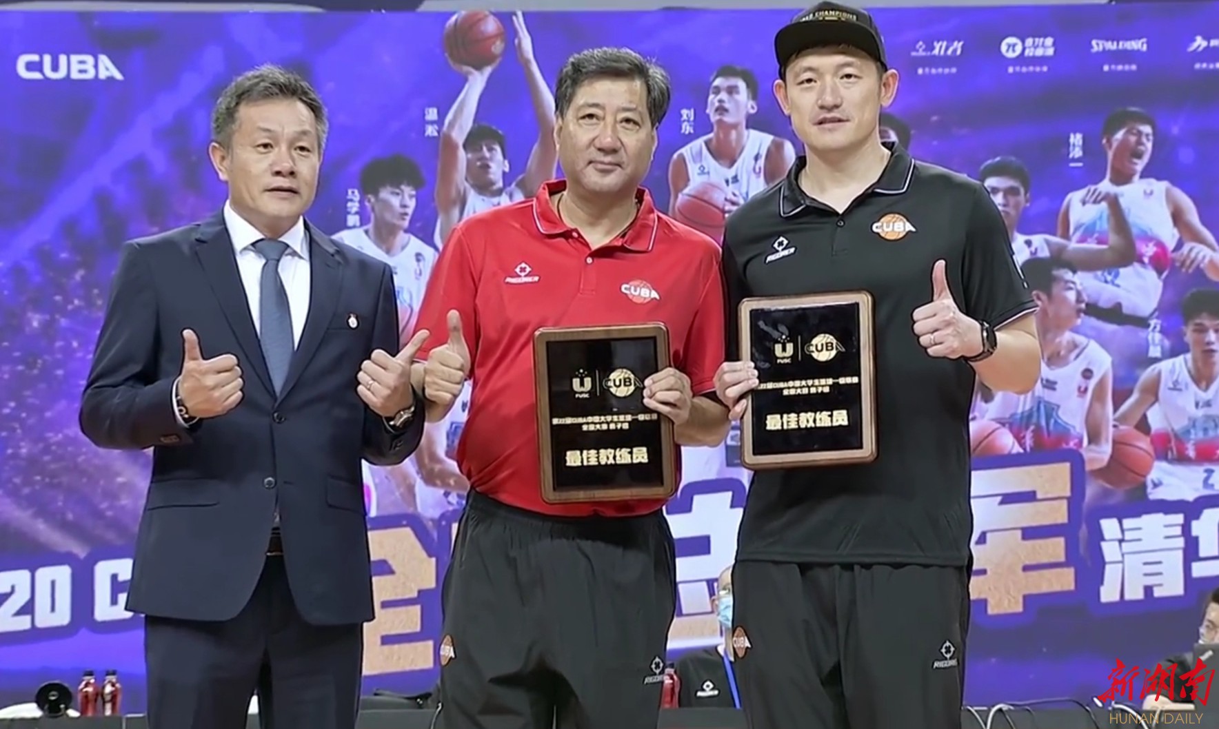 快訊|CUBA未迎“新王”誕生 校園“籃球湘軍”中南大學(xué)斬獲亞軍