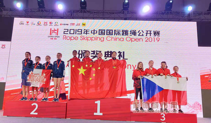 順德體育設施 順德體育設施