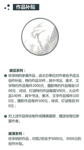 順德體育設(shè)施 順德體育設(shè)施