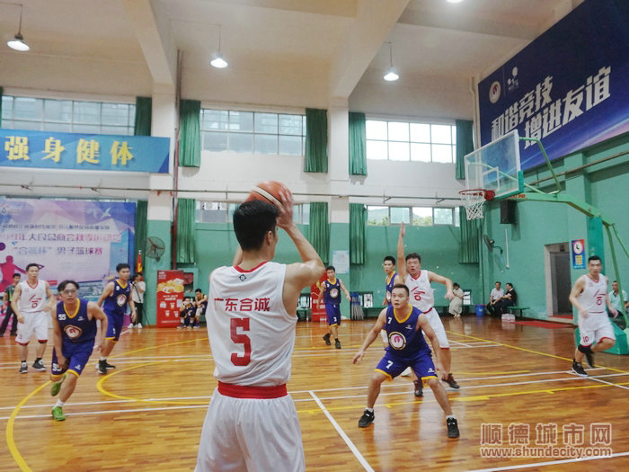 順德體育設(shè)施 順德體育設(shè)施