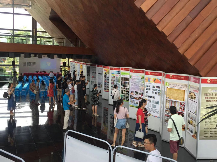 順德體育設(shè)施