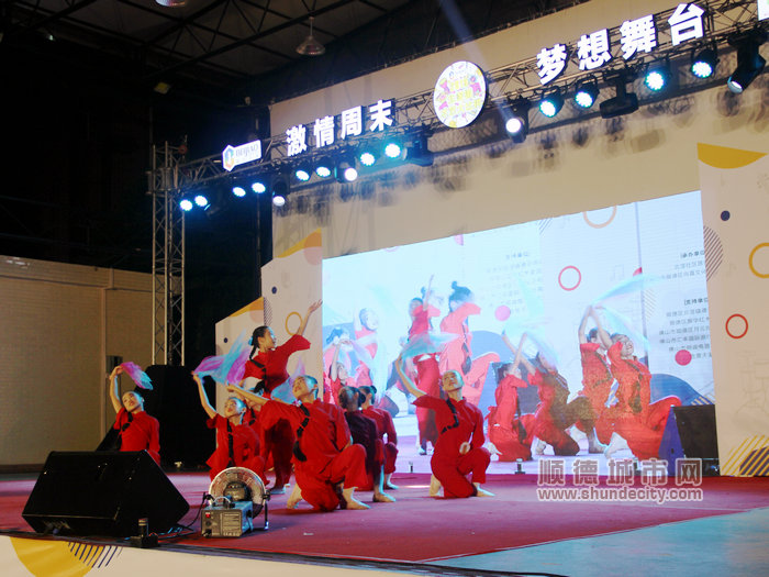 順德體育設(shè)施 順德體育設(shè)施