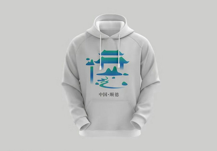 順德體育設施 順德體育設施