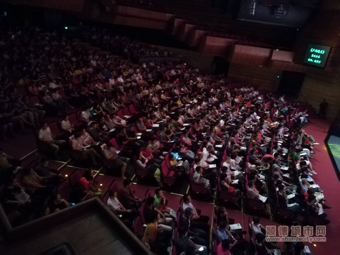 順德體育設(shè)施