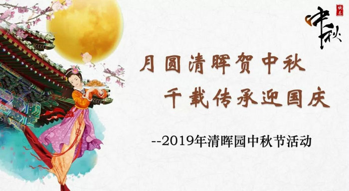 順德體育設(shè)施