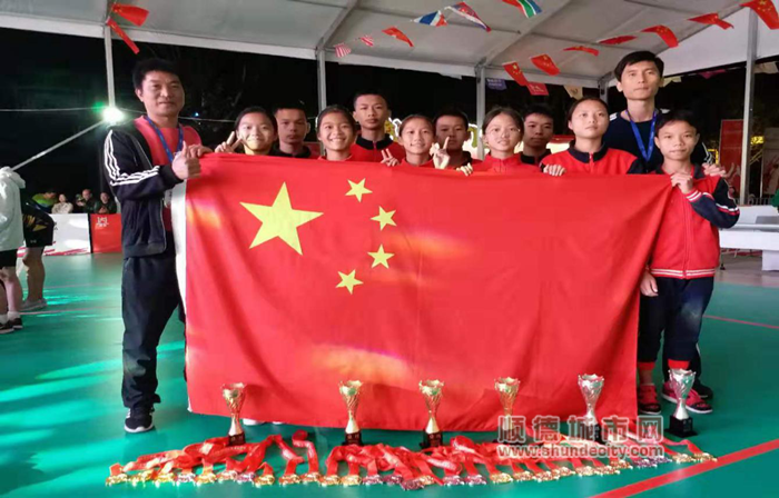 順德體育設施 順德體育設施