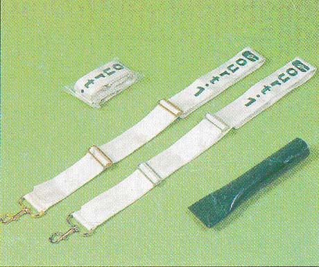 網(wǎng)球柱網(wǎng)球場配件-<a href=http://www.hjlhqqhx.cn target=_blank class=infotextkey>丙烯酸</a>場地