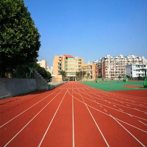 福州市江南水都小學(xué)_戶外運動地面案例_廣東