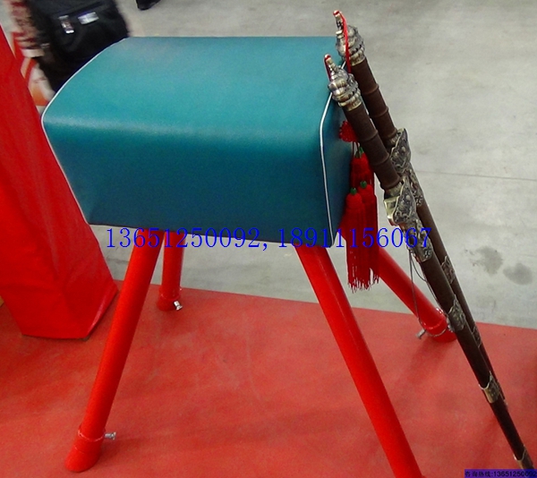 大山羊、中號山羊、小山羊