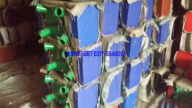 大山羊、中號山羊、小山羊