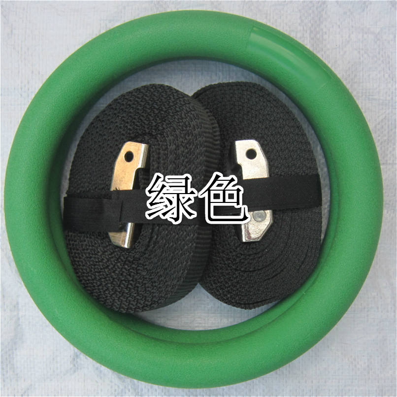 <a href=http://www.hjlhqqhx.cn target=_blank class=infotextkey>健身</a>吊環(huán)