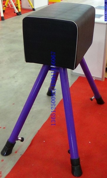 大山羊、中號山羊、小山羊