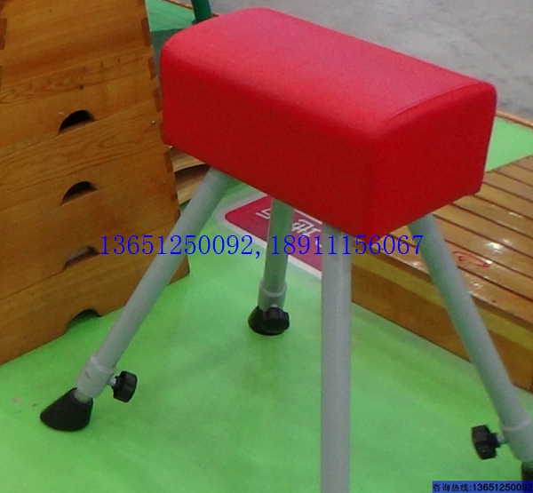 大山羊、中號山羊、小山羊