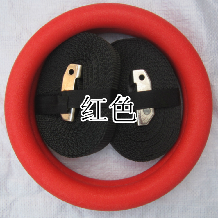 <a href=http://www.hjlhqqhx.cn target=_blank class=infotextkey>健身</a>吊環(huán)