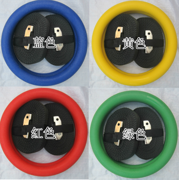 <a href=http://www.hjlhqqhx.cn target=_blank class=infotextkey>健身</a>吊環(huán)