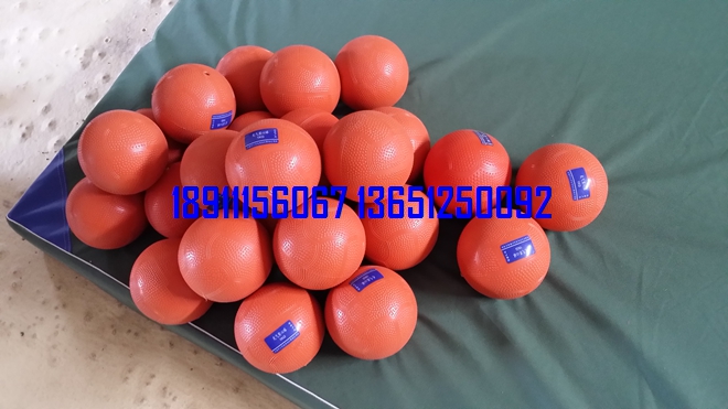 充氣實(shí)心球