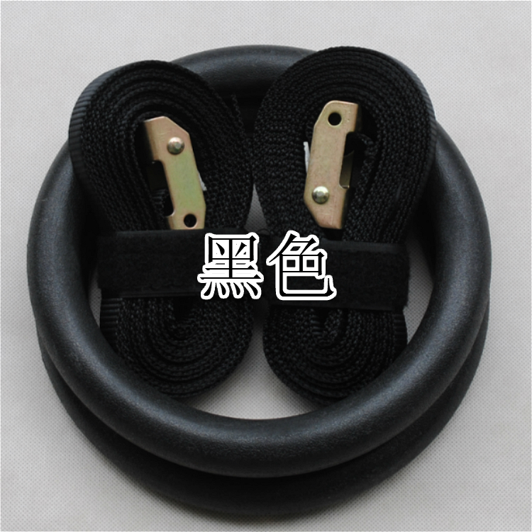 <a href=http://www.hjlhqqhx.cn target=_blank class=infotextkey>健身</a>吊環(huán)