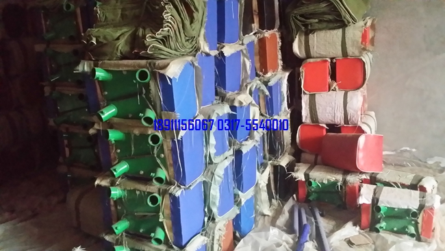 大山羊、中號山羊、小山羊