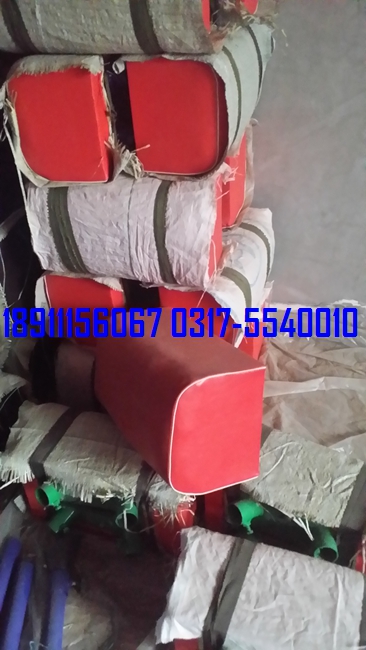 大山羊、中號山羊、小山羊