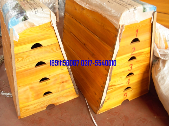 五節(jié)、七節(jié)跳箱