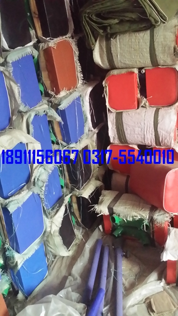 大山羊、中號山羊、小山羊