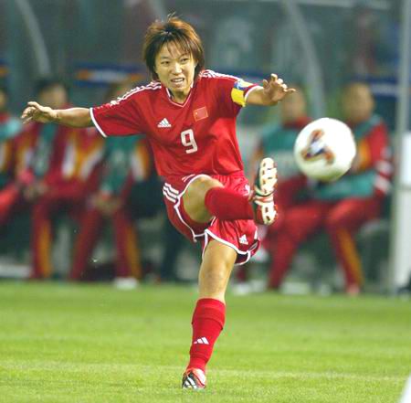 【女足】孫雯50歲生日獲國(guó)際足聯(lián)送祝福