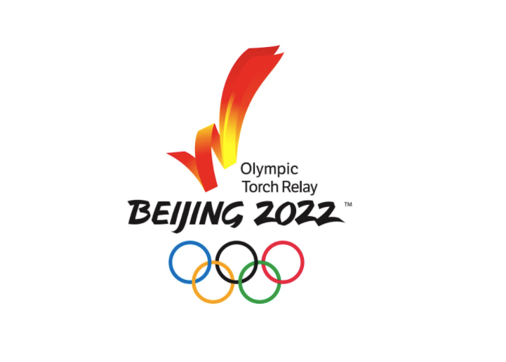 【冬奧】北京冬奧會火種到京！火炬?zhèn)鬟f明年2月進行