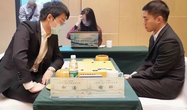 【棋牌】首屆中國圍棋國手賽，柯潔等晉級八強