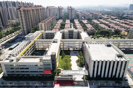 總投資4億元！中山華附小學(xué)新校區(qū)竣工投用