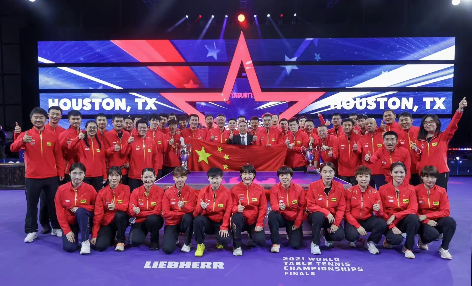 【世乒賽】國(guó)乒四金收官：樊振東＂中頭獎(jiǎng)＂，三個(gè)廣東仔可圈可點(diǎn)