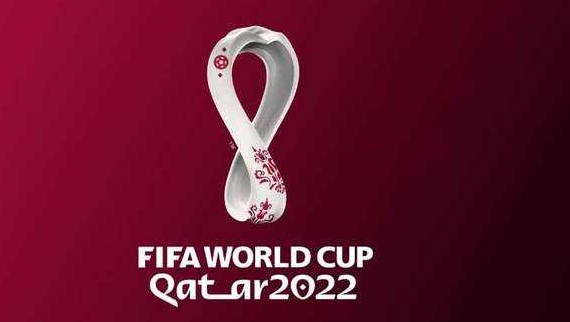 【國(guó)際足球】世界杯抽簽檔位確定 葡萄牙壓哨入選第一檔