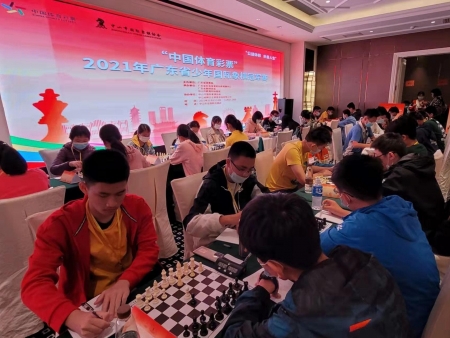 逐鹿“楚河漢界”！廣東省少年國際象棋冠軍賽在三鄉(xiāng)開枰