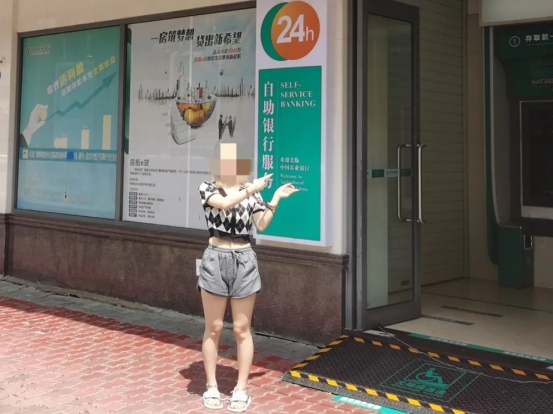 嚴(yán)懲！中山一女子6000元轉(zhuǎn)讓微信號(hào)，結(jié)果警察找上門了