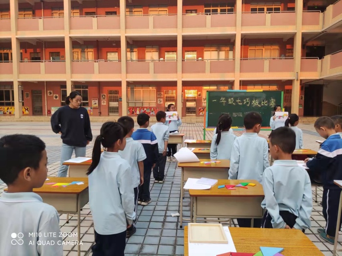 落實雙減，“數(shù)”你最樂