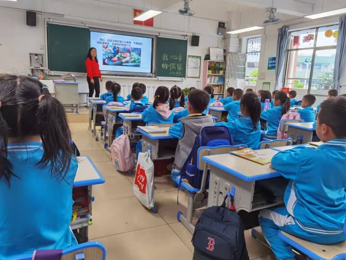 心中的偶像，時(shí)代的光芒