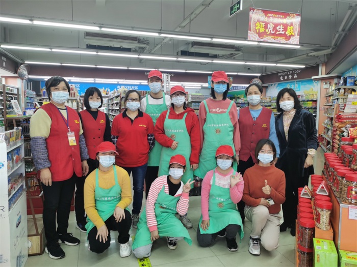 跟崗實習(xí)練技能，學(xué)習(xí)積累奮前程