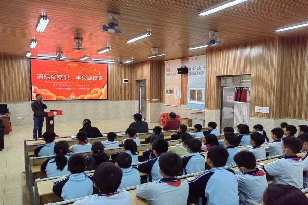 清明祭英烈，豐碑勵青春