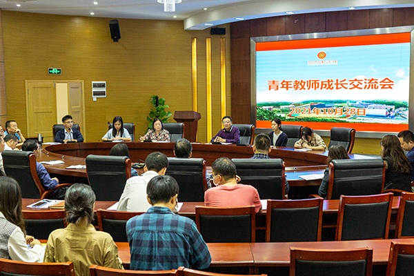 聆聽青年聲音，凝聚青春力量