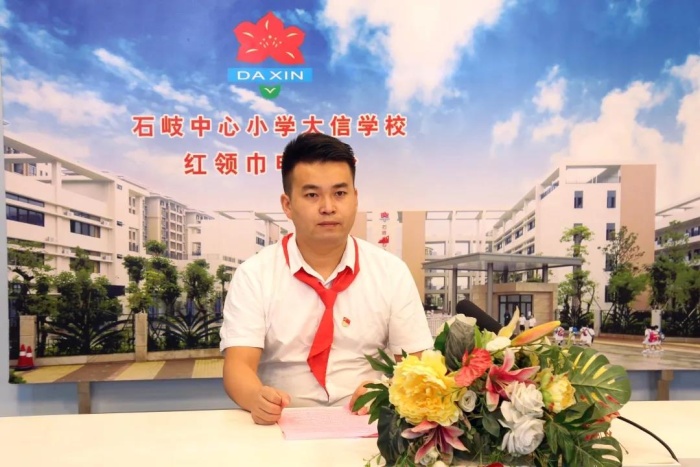 請黨放心　強國有我