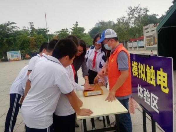 “沉浸式”體驗(yàn)強(qiáng)化印象，中山火炬開(kāi)發(fā)區(qū)推動(dòng)安全知識(shí)進(jìn)校園