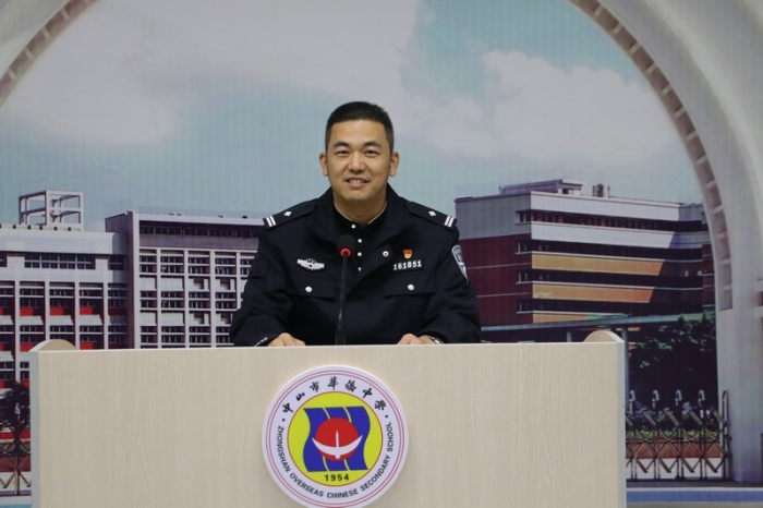 杜絕校園欺凌 共建和諧校園——市僑中高中部開展法制教育講座