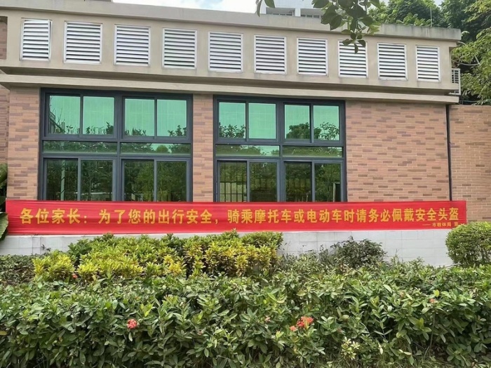 戴好頭盔，校園先行——市僑中開展“鞏固頭盔風暴‘小手拉大手’”宣傳教育活動