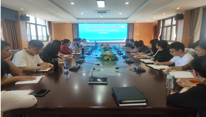 潛心教研，尋找教學(xué)新思路