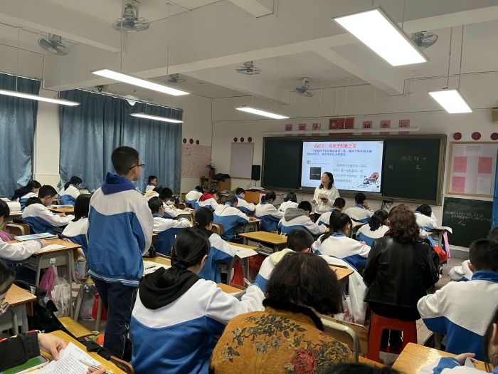 巧設(shè)名著教學(xué)，共促教學(xué)發(fā)展