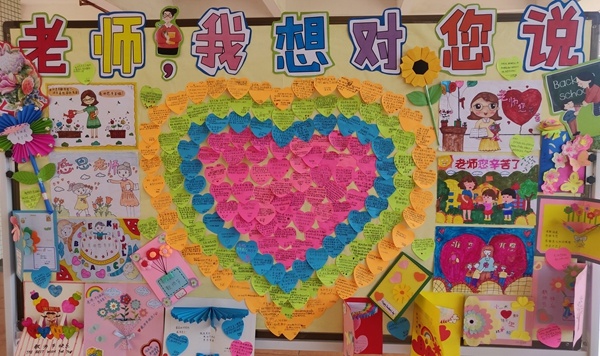 IMG_20210910_092725__01 - 副本.jpg