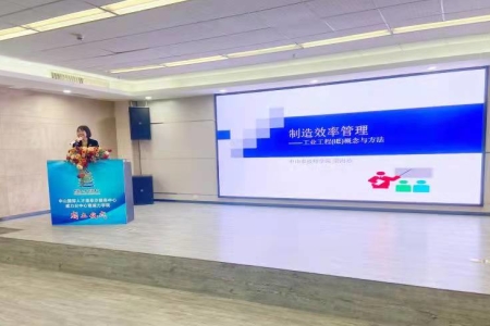 當(dāng)好企業(yè)“服務(wù)員”！阜沙鎮(zhèn)成立威力學(xué)院