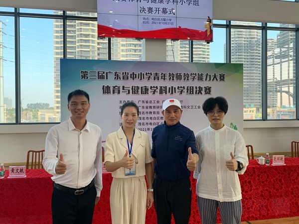 風(fēng)華正茂，上賽場！