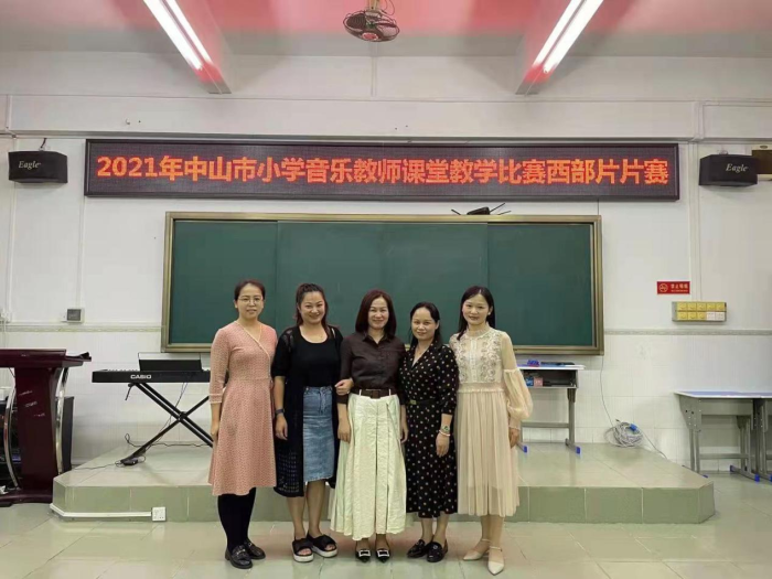 以賽促研，助力成長(zhǎng)