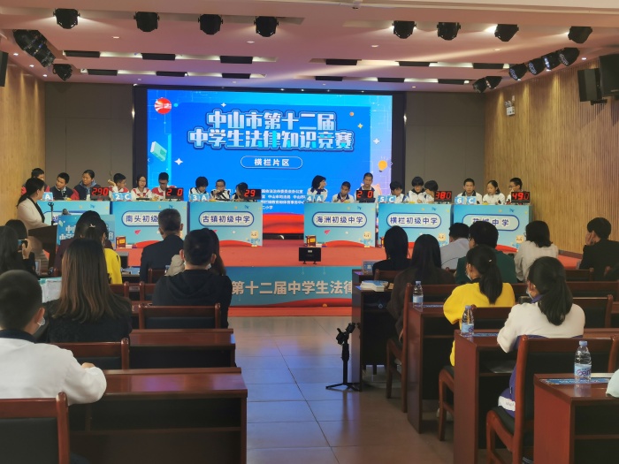 敢闖敢拼，實(shí)力取勝