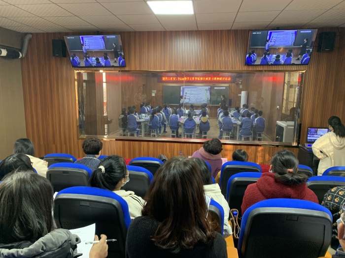 落實雙減，強課提質